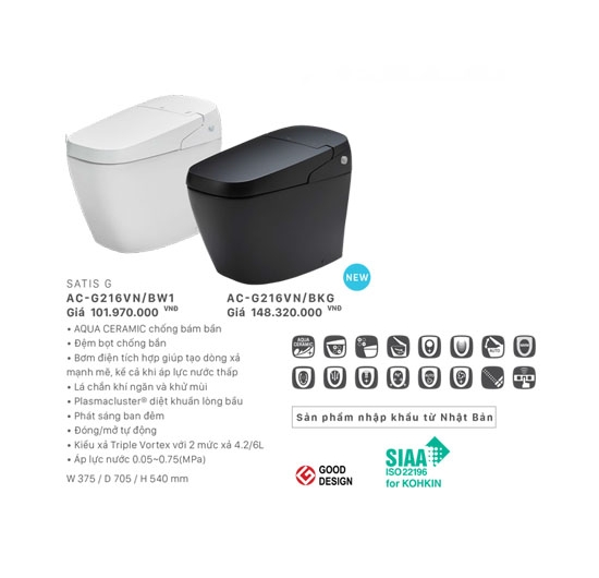 Bồn cầu điện tử thông minh AC-G216VN/BW1 (Men AQUA CERAMIC)