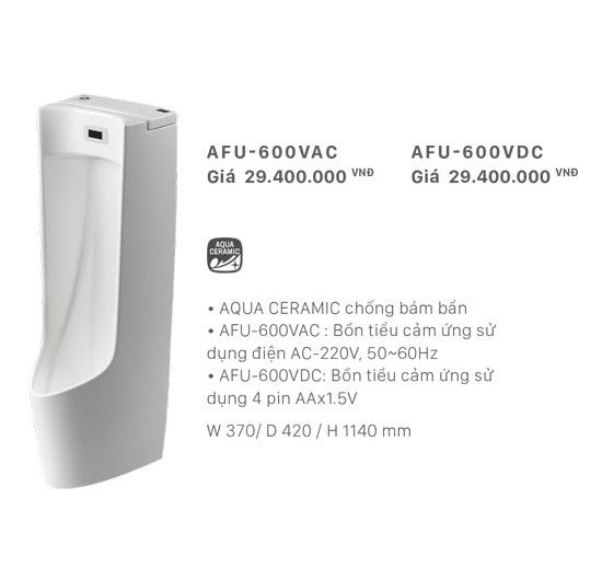 Bồn tiểu cảm ứng nam Inax AFU-600VAC (Xả nước đầu phun) (Men AQUA CERAMIC)
