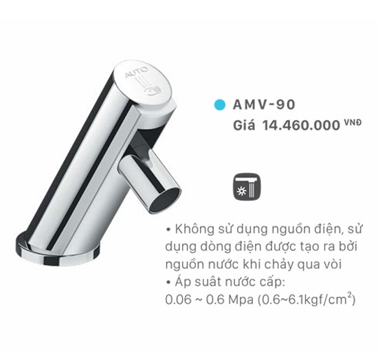 Vòi Lavabo cảm ứng lạnh Inax AMV-90 (Điện tự tạo)