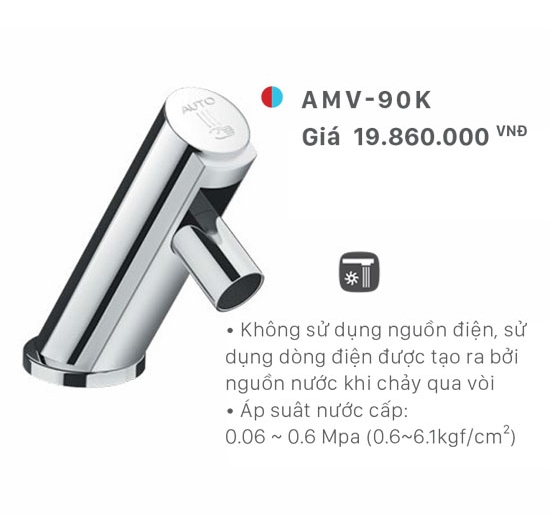 Vòi Lavabo cảm ứng nóng lạnh Inax AMV-90K (Điện tự tạo)