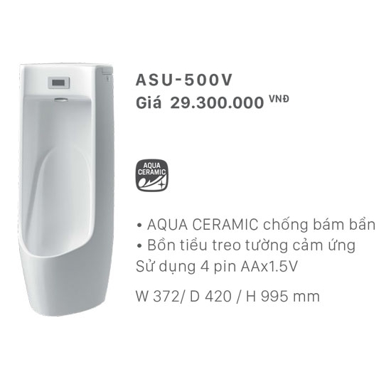 Bồn tiểu cảm ứng nam Inax ASU-500V (Xả nước đầu phun) (Men AQUA CERAMIC)