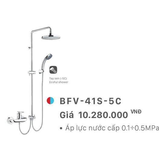 Sen cây tắm đứng nóng lạnh Inax BFV-41S-5C (Tay sen massage)