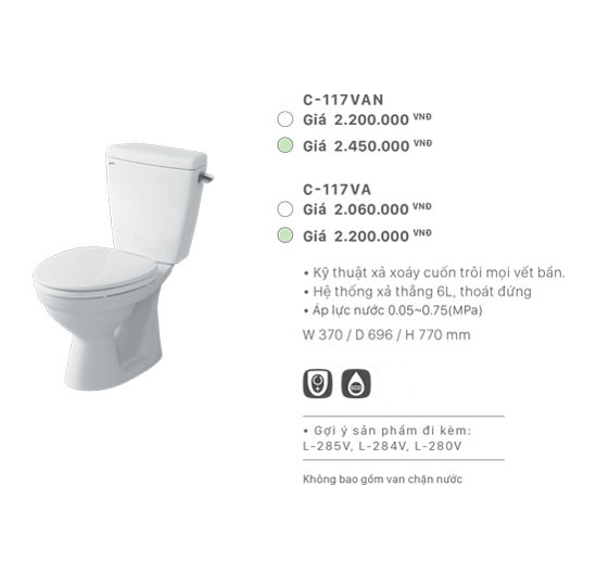 Bồn cầu Inax 2 khối C-117VA (Nắp thường)