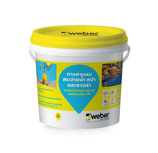 Keo chà ron Weber.color HR (Trắng/Xám) (18,5kg)