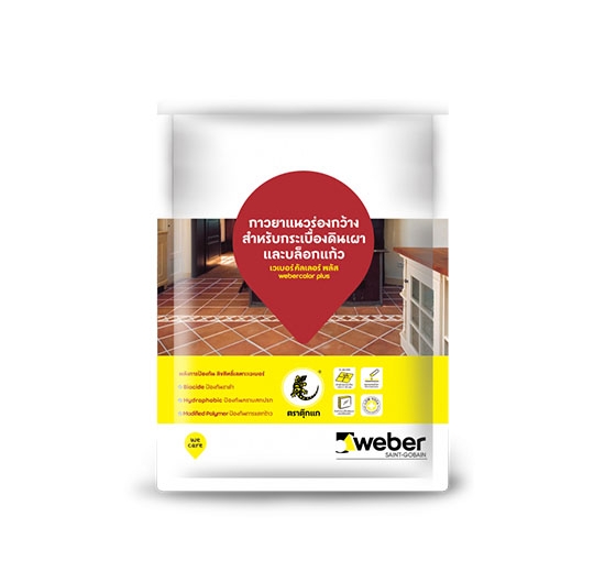 Keo chà ron Weber.color Plus (Trắng) (1kg)