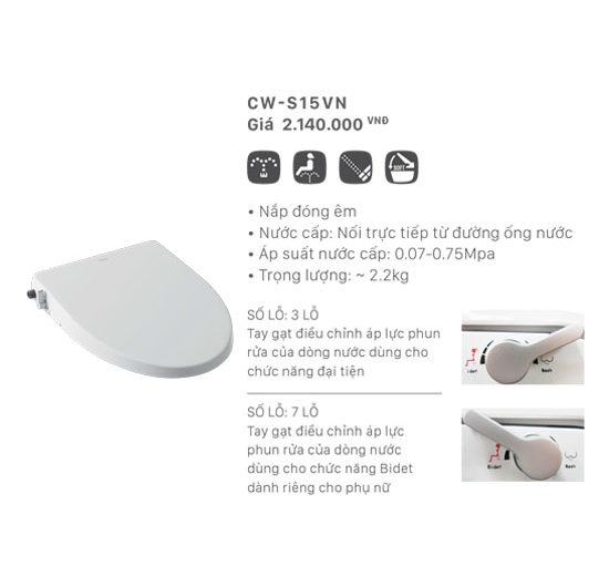 Nắp rửa cơ bồn cầu Inax CW-S15VN