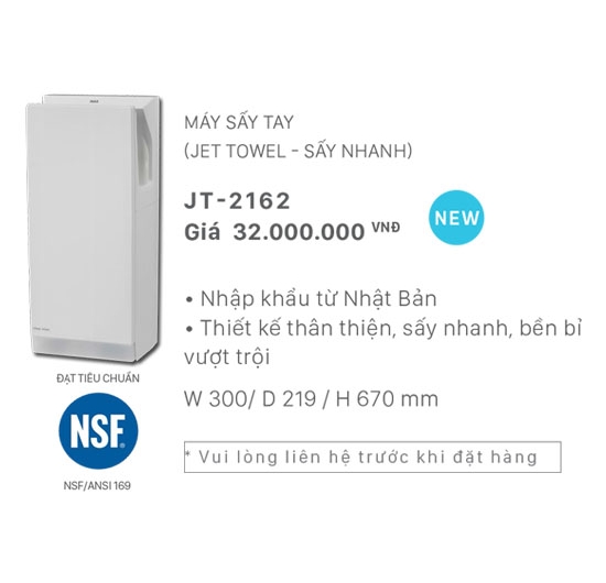 Máy sấy tay Inax JT-2162