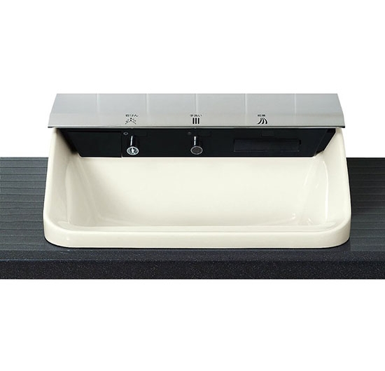 Chậu rửa mặt Lavabo điện tử (Thông minh) Inax L-C11A3 (Nhập khẩu)