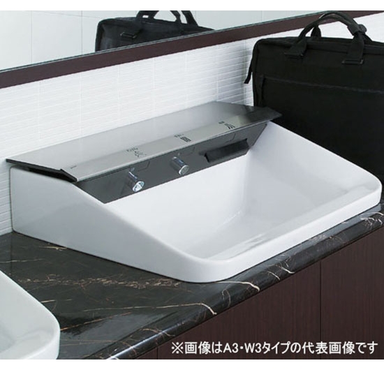 Chậu rửa mặt Lavabo điện tử (Thông minh) Inax L-C11A3 (Nhập khẩu)