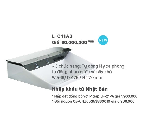 Chậu rửa mặt Lavabo điện tử (Thông minh) Inax L-C11A3 (Nhập khẩu)