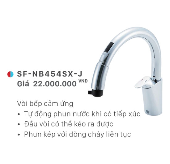 Vòi rửa chén cảm ứng nóng lạnh Inax SF-NB454SX-J