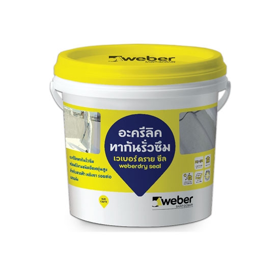 Vữa chống thấm Weber.dry Seal (Xám) (4kg)